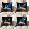 2D Mond, Laterne & Wolken Kissenbezug Dekor Muster Kissenbezug Geeignet für Sofa Schlafzimmer Auto Kissenbezug