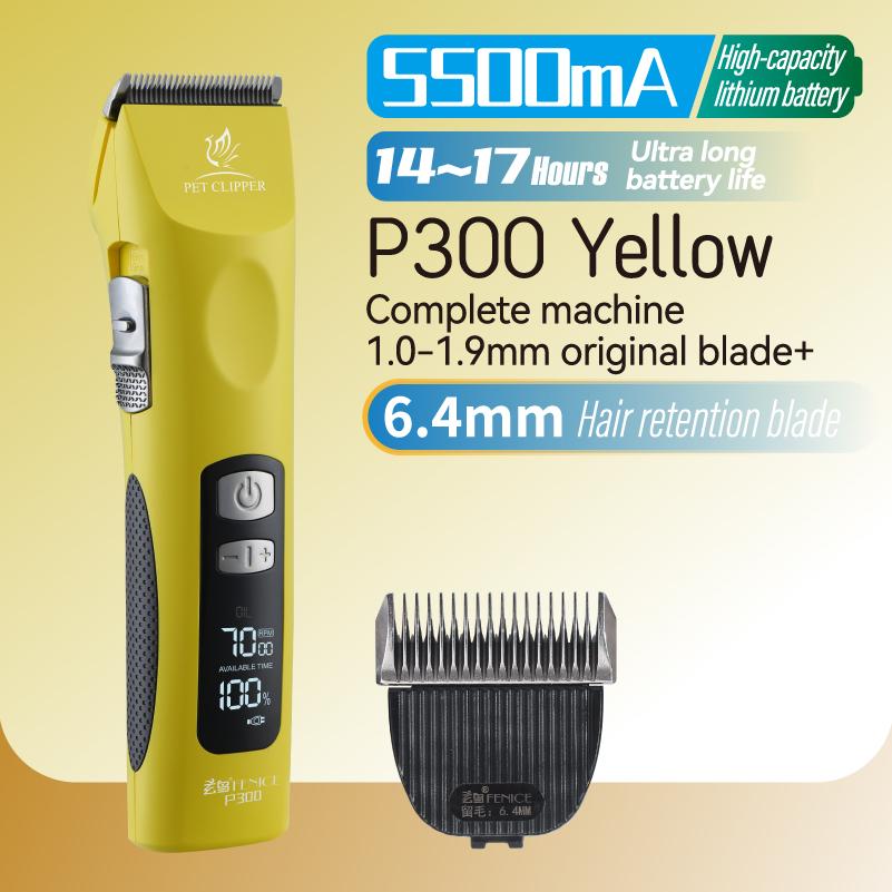 Fenice P300 Upgrade 5500mA Capacity Colorful Cordless LCD Screen Rechargeable Dog Grooming Electric Clippers for Pet Trim Salons