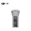 DJI Air 3S Intelligent Flight Battery