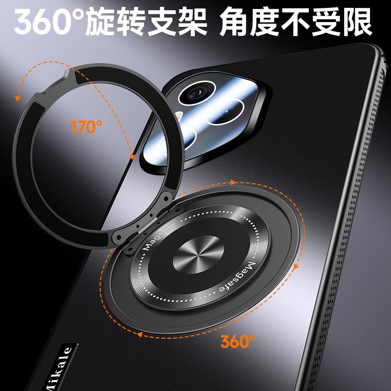 Applicable to the new Honor 111 mobile phone case Pro magnetic matte lens all-inclusive with bracket, heat dissipation and anti-drop  cover.