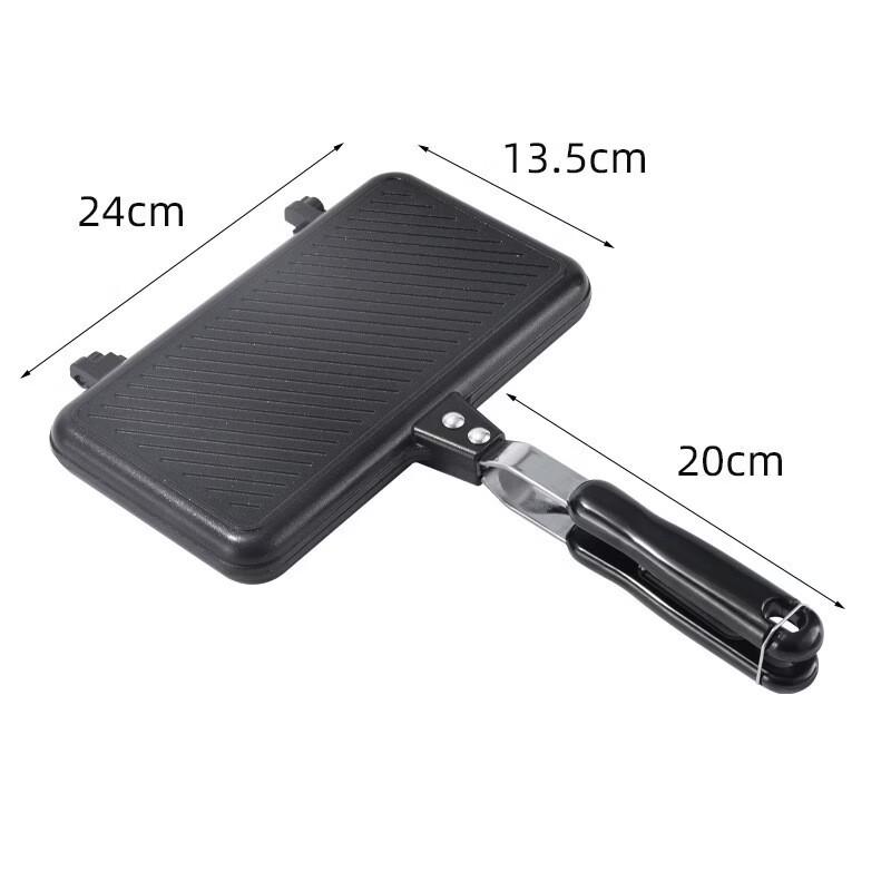 Diagonal Sandwich Baking Pan