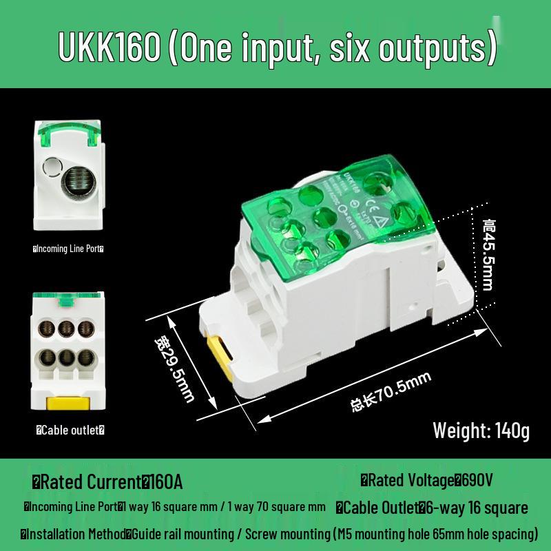 DIN Rail Multi-Out Terminal Block UKK80A-500A Neutral Blocks
