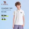 Camel Kids' Quick-Dry Polo T-Shirt