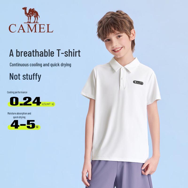 Camel Kids' Quick-Dry Polo T-Shirt