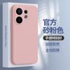 Applicable to vivoS11 mobile phone case S11ProMini new vivo protective case Pro liquid silicone Mini lens