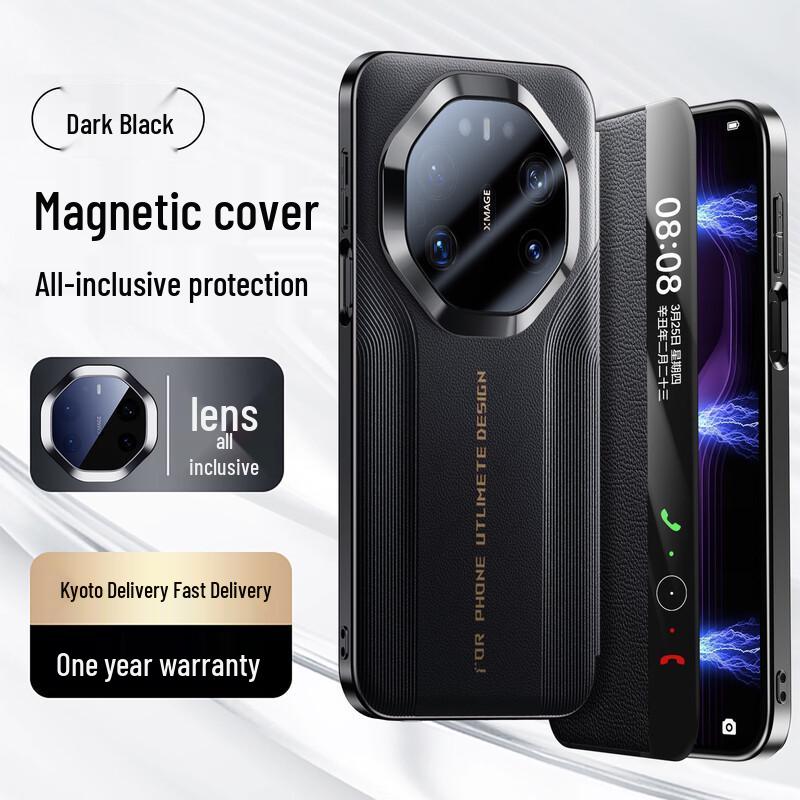 Han Nuo Genuine Leather Smart Window Flip Case for Huawei Mate 80 RS