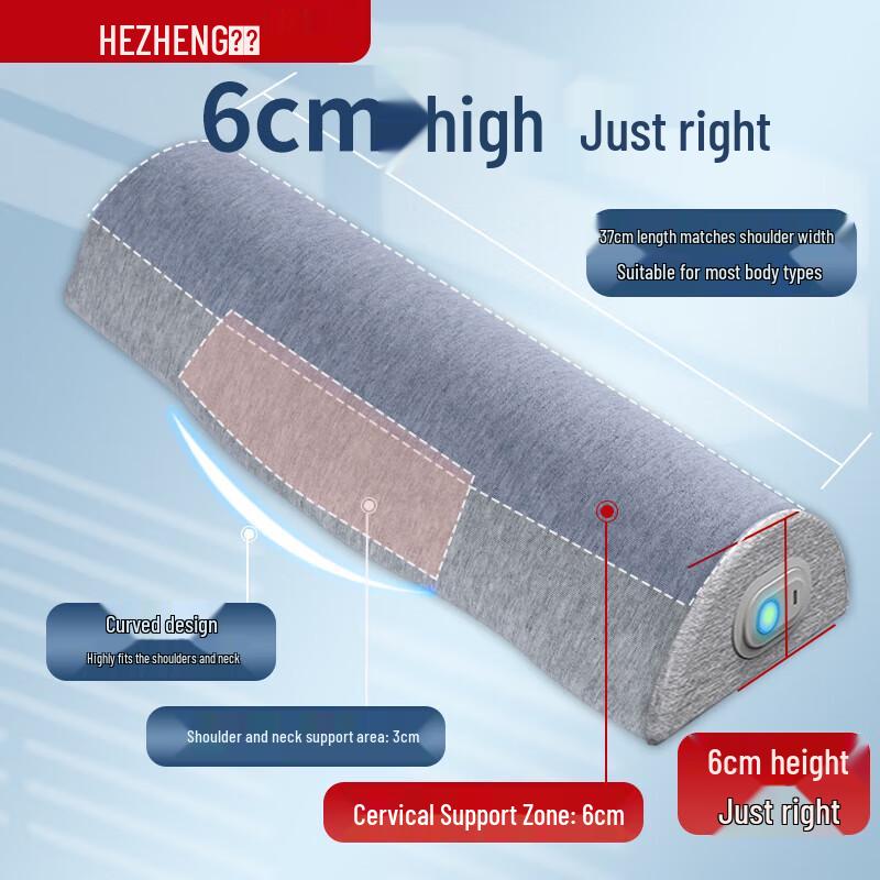 Hezheng HZ-JAZ-1 Memory Foam Neck & Cervical Massage Pillow CN plug (adapter included)
