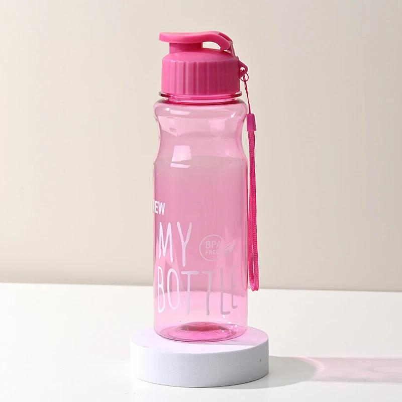 1pc 550ml Plastic Water Bottle Large Capacity Food Grade Portable Fitness Sports Outdoor Supply Transparent Pet Flip Cover 0.55L