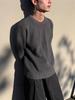 Ma Jia Fyra hörn Tröja - Rund hals, Lös passform, Lång ärm