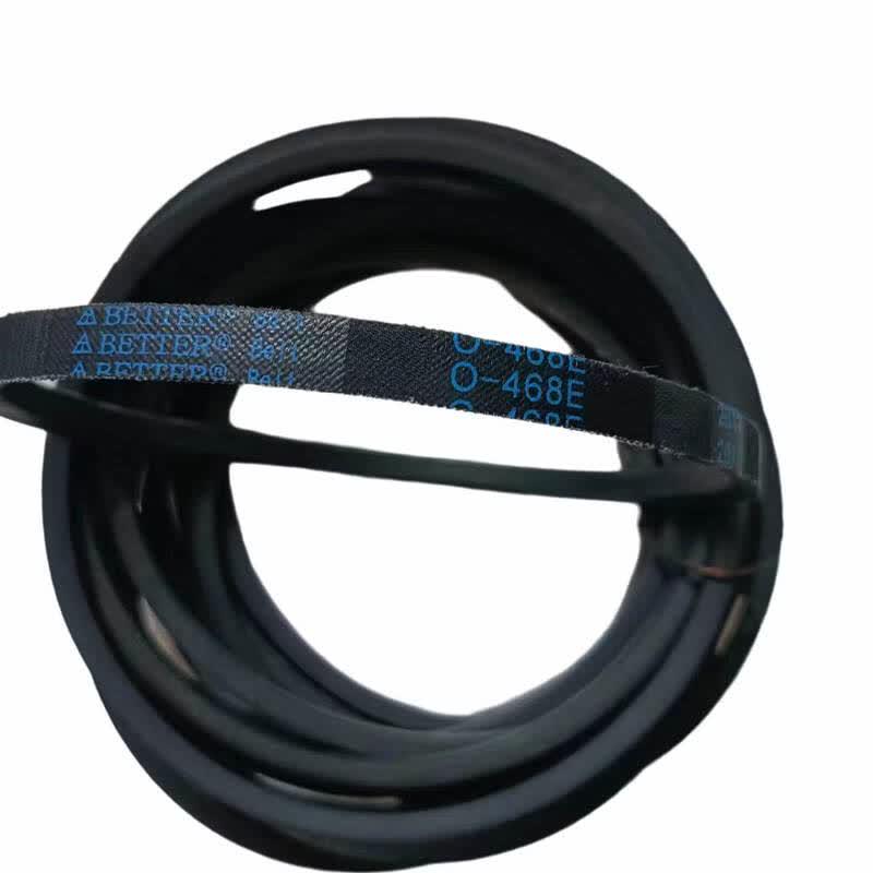 Aokewen Washing Machine Drum Motor Belt