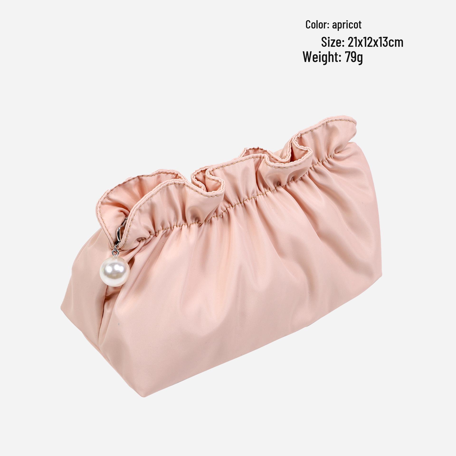 

Luxury Pleated Makeup Bag for Women - High-End Cosmetics & Toiletry Storage Pouch абрикосовый