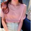 Knit Sweater Women's Short-sleeved T-shirt U-neck Top Design Sense Niche Thin Pink Small Shirt Summer Casual Essential Slim Fit Pullovers Tees
