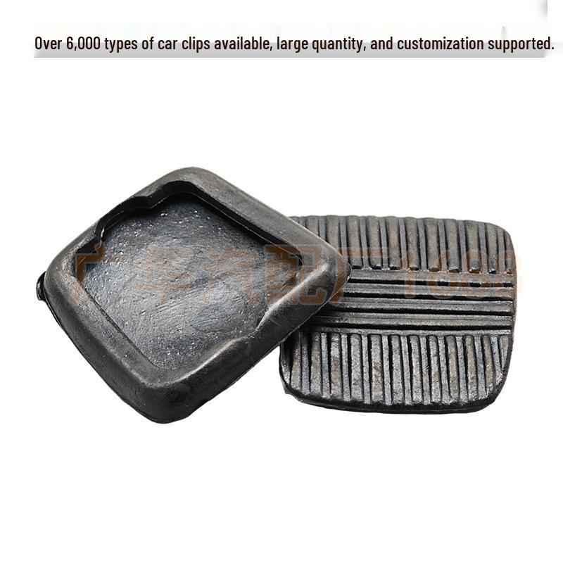 

Compatible with Dongfeng Yuhu Furika Nissan Clutch/Brake Pedal Rubber Cover Pad 49751-NI010.