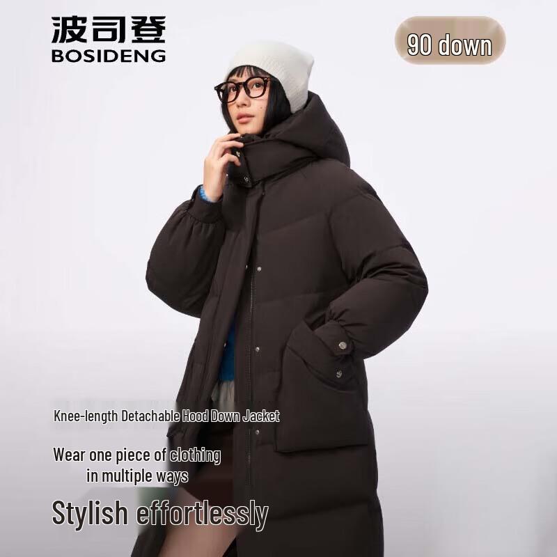 

Bosideng B250245252 Hooded Fashion Warm Down Jacket M 165/88A