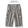 Men's Trendy Casual Summer Shorts - Loose, Lightweight Workwear for Young and Middle-Aged Men