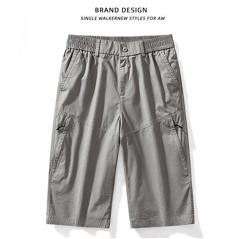 Men's Trendy Casual Summer Shorts - Loose, Lightweight Workwear for Young and Middle-Aged Men