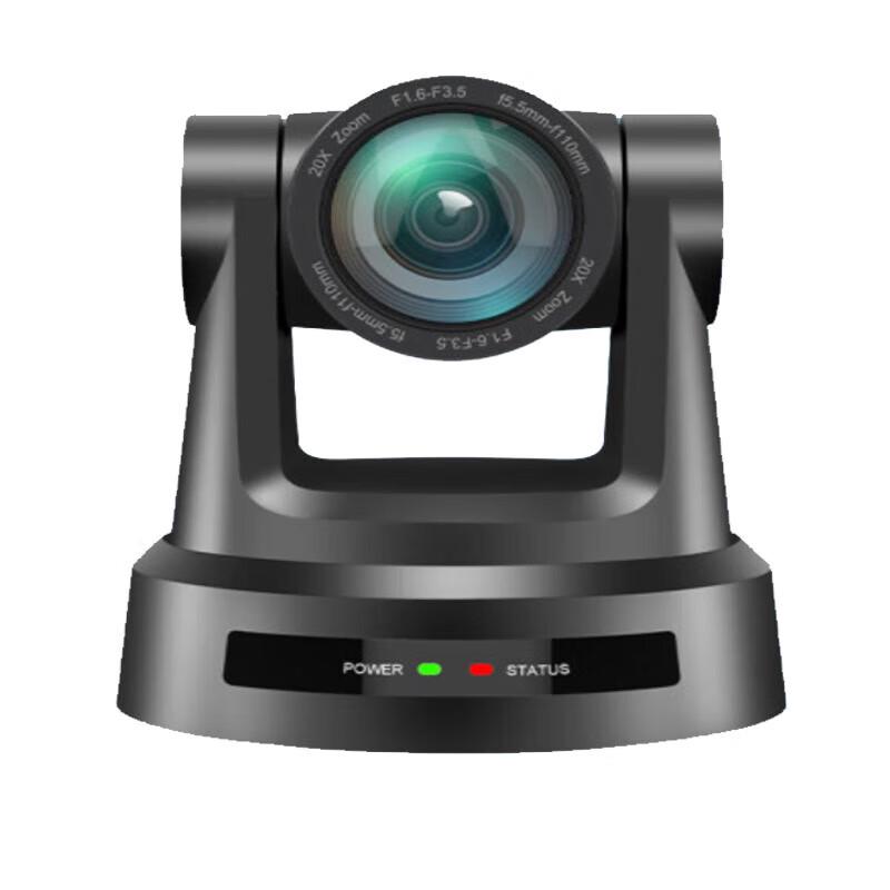 

Hongshidao AI Tracking HD PTZ Camera (CN version)