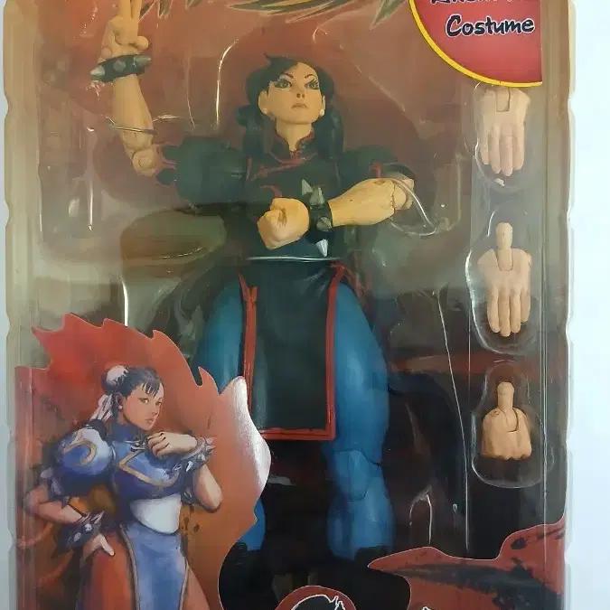 Street Fighter 4 Chun-Li Figure