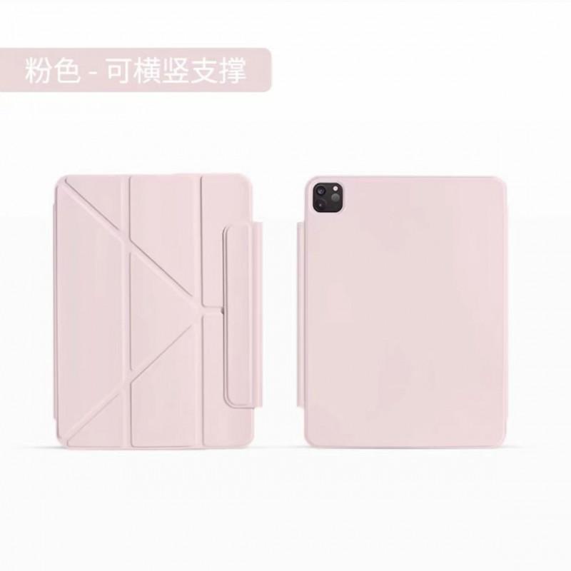 Magnetic Folio Case IPad Air 5 4 11-inch 9.7-inch Tri-Fold Stand Cover With Auto Sleep/Wake Acrylic Leather