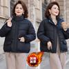 Middle-aged women's cotton-padded clothes are versatile in winter, new fashion stand-up collar, thickened small bread jacket, and top women