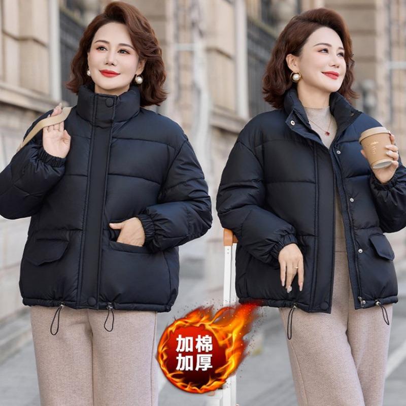 Middle-aged women's cotton-padded clothes are versatile in winter, new fashion stand-up collar, thickened small bread jacket, and top women