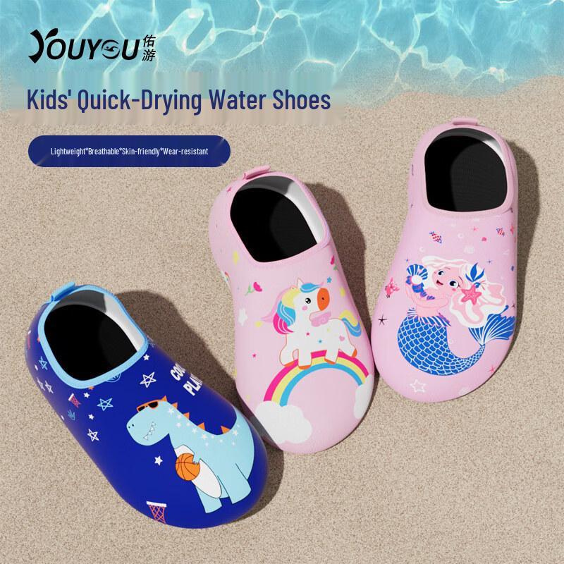 YouYou Children s Anti-Slip Water Shoes M