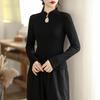 Women's Chinese Style Plush Long-Sleeve Slimming T-Shirt, Thickened Base Layer