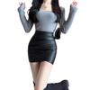Black Irregular PU Leather High-Waist Hip-Hugging Skirt - Sexy Tight One-Step for Autumn/Winter