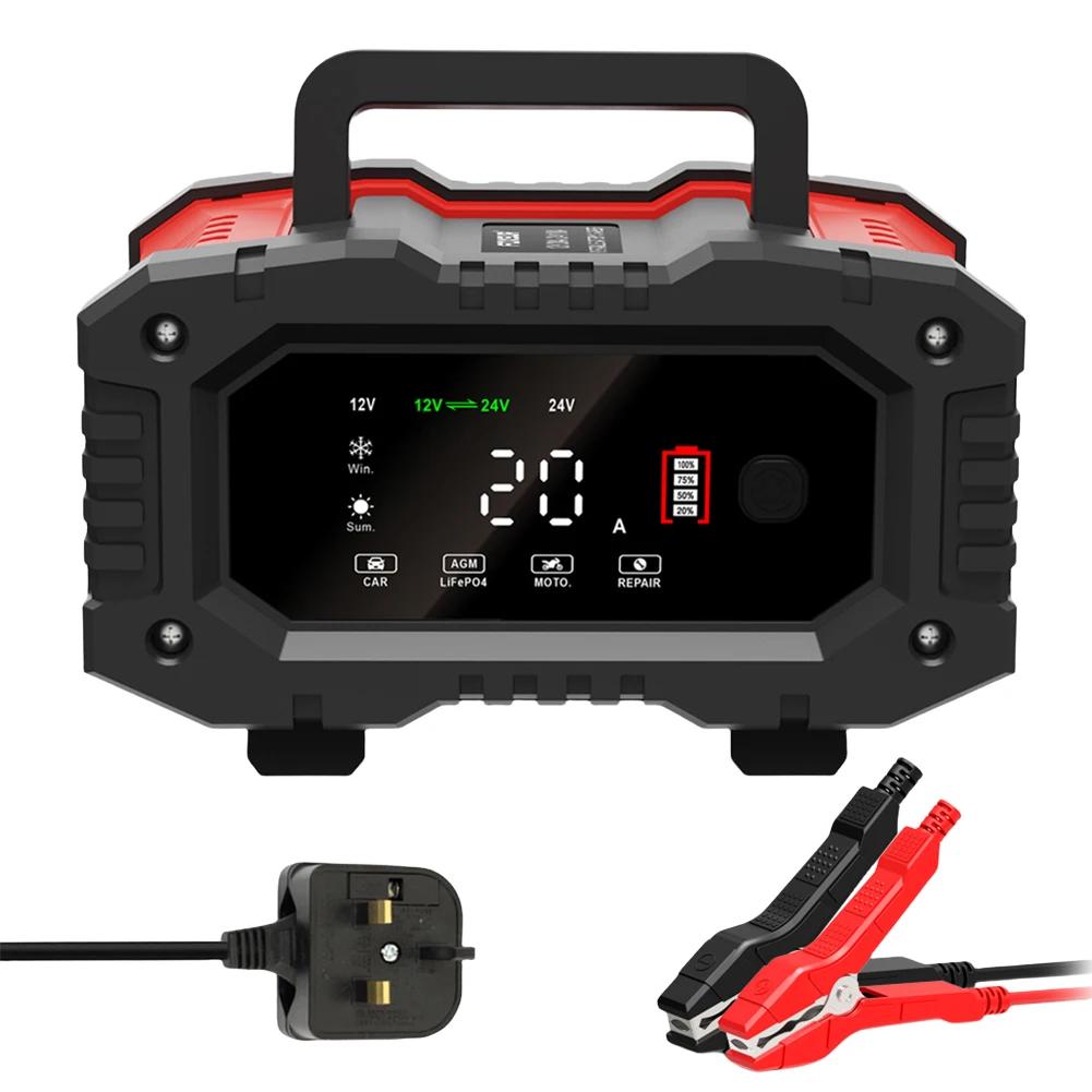 12V/24V 20A Car Motorcycle Battery Charger Fully Automatic Smart Charger 300W Car Battery Charger Pulse Repair for AGM GEL WET