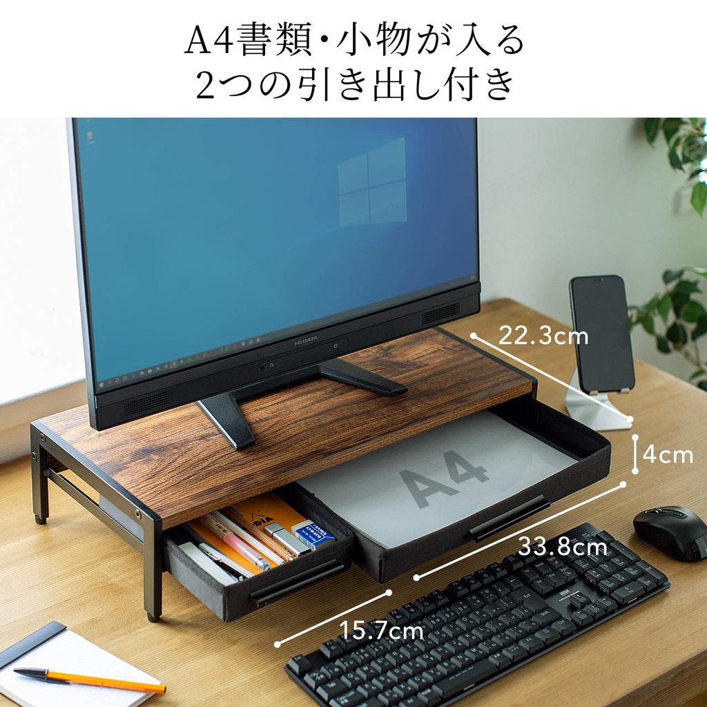 Sanwa Direct Monitor Stand with Drawer, A4 Storage, 54cm Wide x 25cm Deep x 12.5cm High, Wooden, 100-MR166