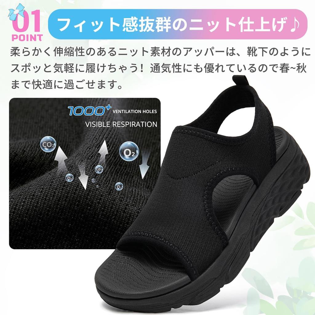 MERPHINE Office Sports Walking Knit Stylish Thick Comfortable for Summer Women's Sandals, Sandals, Sandals, Mesh, Sole, Breathable, Lightweight,