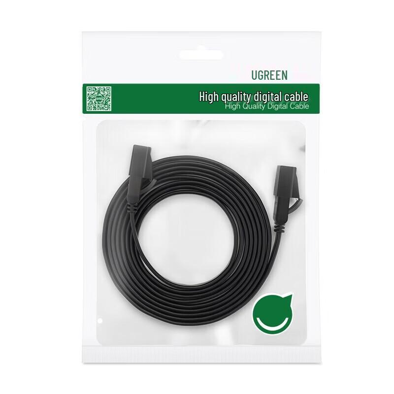Ugreen Cat7 Flat 10 Gigabit Ethernet Cable