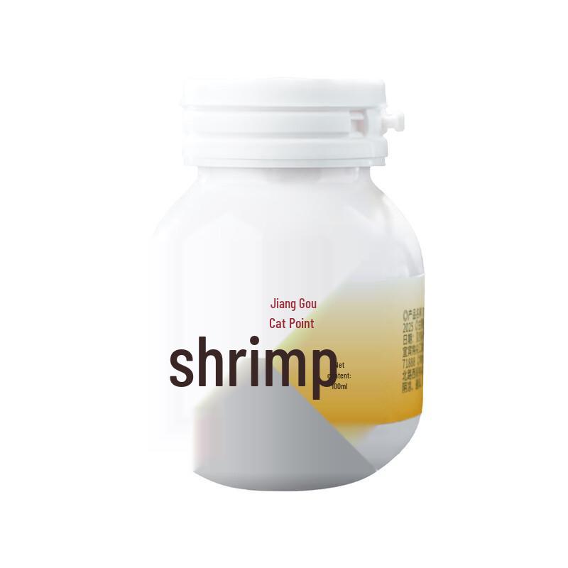 Hook Tip Shrimp Bait