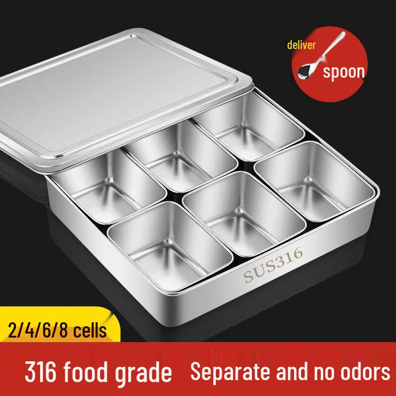 Laiyuxuan 304 Stainless Steel 6-Compartment Seasoning Box