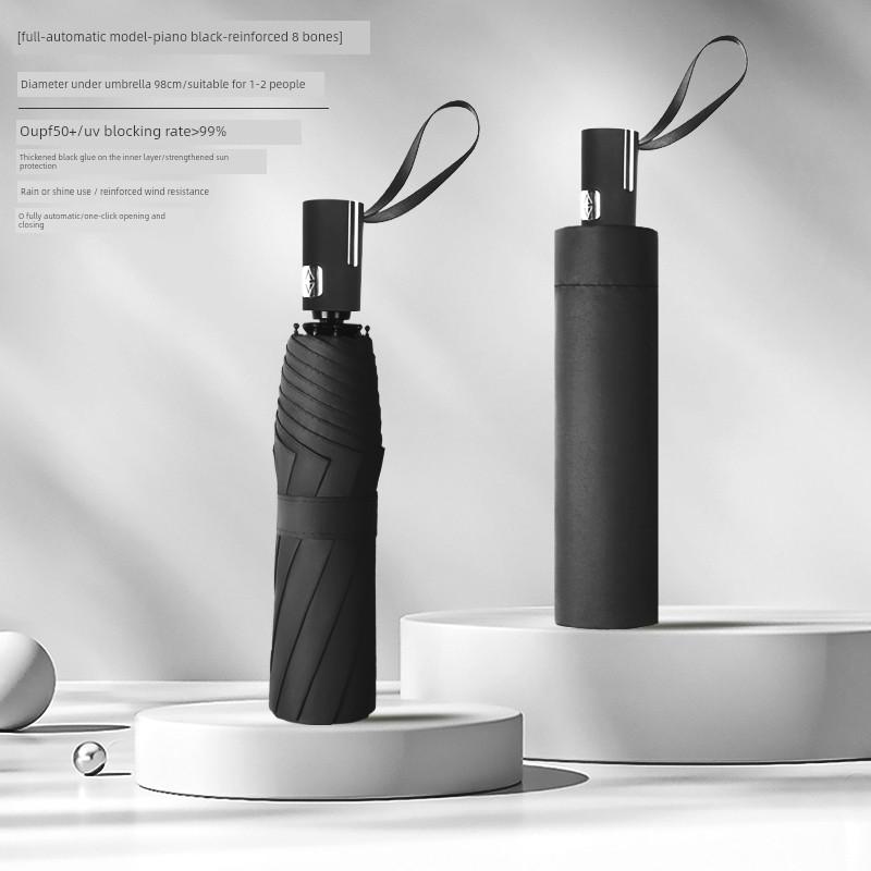 Umbrella Female Foldable Rain Dual-Use Men Thickened Foldable and Portable Automatic Sun-Proof UV Sun Umbrella