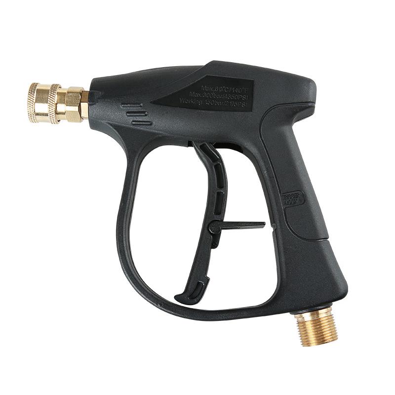 OLOMM High-Pressure Car Wash Spray Gun Ext. Thread 22*1.5, Inner Hole 14mm