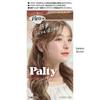 DARIYA - Palty Haarcolorations-Milch