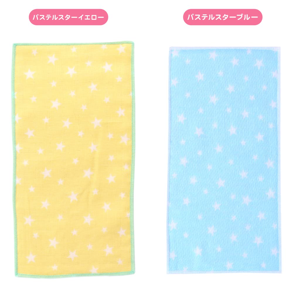 Half Set of Made In for Boys and Cute Half Suitable for Nursery and Elementary School Kids' Handkerchiefs, 6, Japan, 100% Cotton, Soft, 6-Layer Gauze,