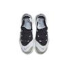 New Nike Free Rn 5.0 2020 White CI9921-100