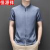 Hengyuanxiang Men's Chinese Style Printed Stand Collar Short Sleeve Shirt