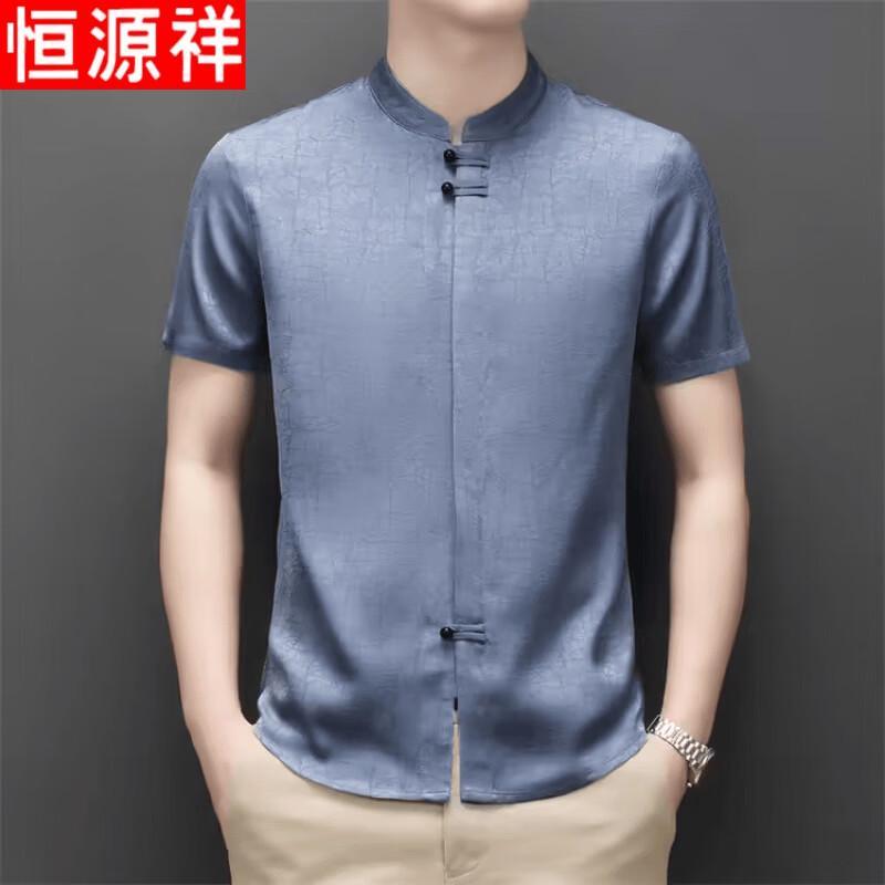 Hengyuanxiang Men's Chinese Style Printed Stand Collar Short Sleeve Shirt