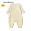 Balabala Newborn Baby Bodysuit & Romper Set