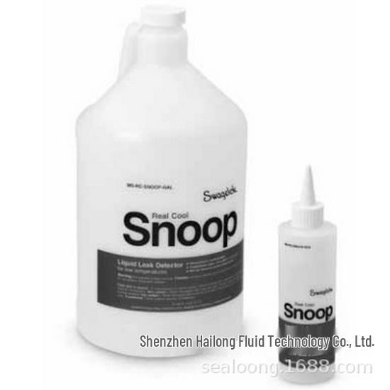 

Swagelok MS-SNOOP Leak Detector