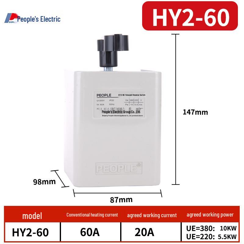 People's Electric HY2-130A60a 380V/220V 3-Phase Motor Forward-Reverse Switch