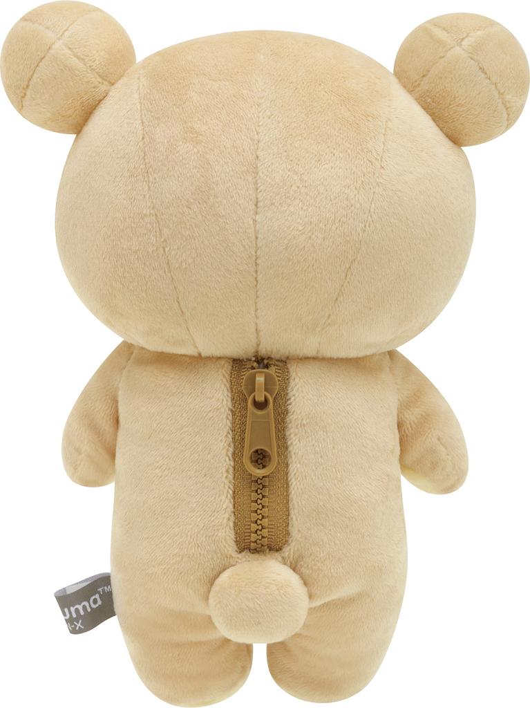 Rilakkuma NEW BASIC RILAKKUMA vol.2 Plush Toy Rilakkuma MO05201