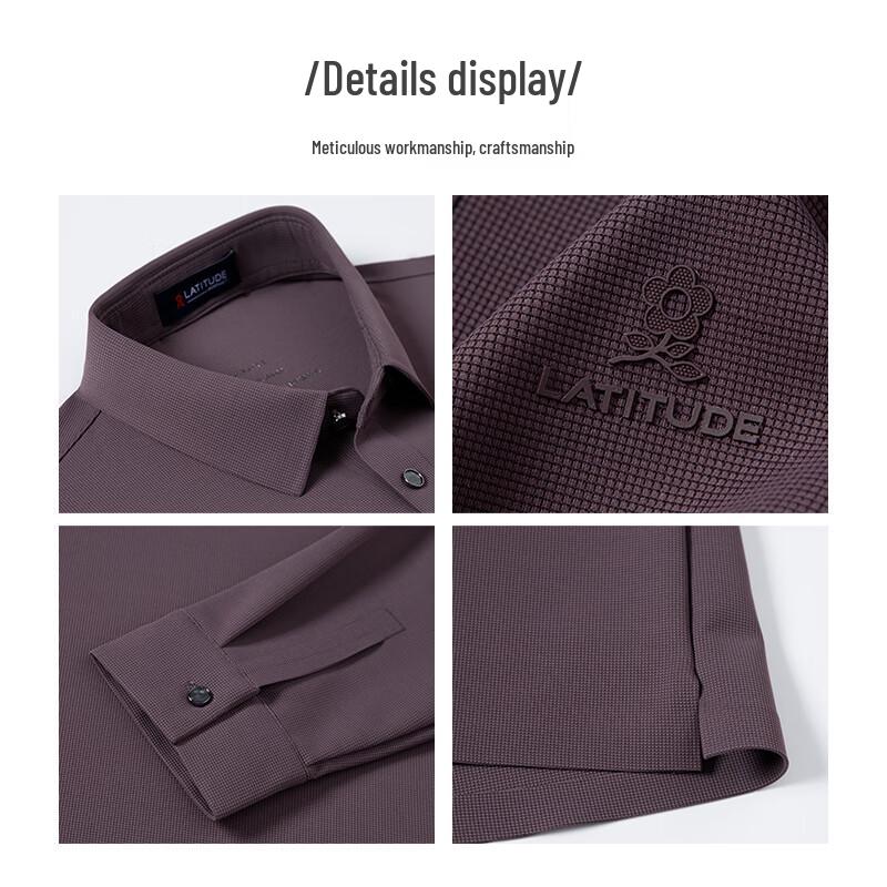 MONTAGUT Men's Waffle Knit Four-Way Stretch Long-Sleeve Polo Shirt