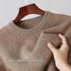 Men's 100% Wool Round Neck Loose Casual Sweater - Thickened Long Sleeve Knitwear