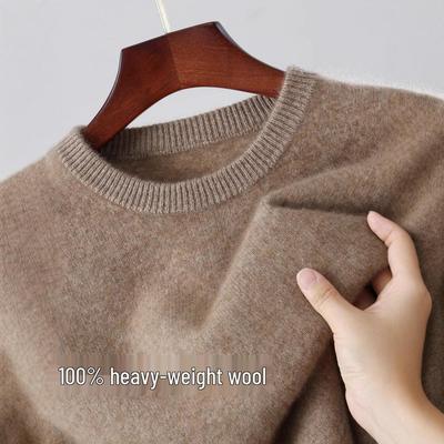 Men's 100% Wool Round Neck Loose Casual Sweater - Thickened Long Sleeve Knitwear