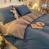 Thickened Brushed Solid Color Washed Cotton Student 3-Piece/4-Piece Set with Fitted Sheet & Duvet Cover