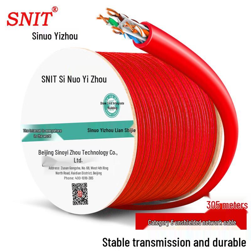 SNIT 305m Cat5e/Cat6 Unshielded Network Cable